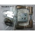 GOAL гол LY-AU 80A R4U BS51 L DT33~43