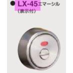 GOAL гол LX-45ema- порог двери 11S DT29~43