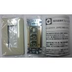 GOAL гол RSP-410U электрический таблеток функционирование plate (RCB-730 для )