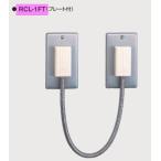 GOAL гол plate есть RCL-1FT поверхность есть type электрический таблеток электризация металлические принадлежности производство на заказ 