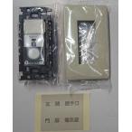 GOAL гол электрический таблеток функционирование plate RSP-800 электрический таблеток функционирование plate 