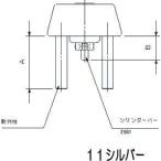 GOAL гол D-TX 28-27 11 порог двери комплект 