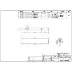  криптомерия рисовое поле Ace край часть металлический материал 450 BR безопасность забор 242-812