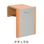 杉田エース 玄関用収納チェアー ナチュラル 455-832