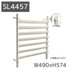  Takara промышленность SL4457 кондиционер уличный машина жалюзи винтовое крепление модель 