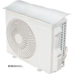  Takara промышленность SLK85 магнит установка уличный машина покрытие wave жалюзи ширина 740~850mm до эластичный возможность 