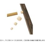 ¥¿¥«¥·¥ç¡¼ JA-K30 ¥¢¥ë¥ß³ÑÃ쥸¥ç¥¤¥ó¥È 30¦ÕÍÑ