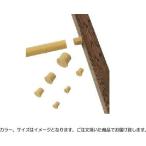 タカショー JE-K07 アルミ角柱ジョイント エコ竹7分用 イエロー