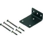 タカショー EUK-L2 e-ウッド L型金具L2