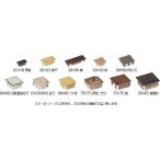 taka шоу AC-40 aluminium угол стойка колпак bronze 40×40