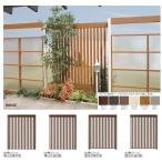 タカショー エバースクリーン スリット60角固定 基本 フレーム：ブラックエボニ パネル：ブラウンエボニ ※直送／個人宅不可