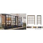 タカショー エバースクリーン ポリカA 基本型 W900×H2400 フレーム：ブラウンエボニー パネル：ブラックエボニー ※直送／個人宅不可