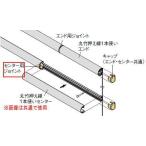 taka шоу искусство панель вдавлено .. половина сломан бамбук центральный для joint ... бамбук 
