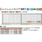 taka шоу ever искусство забор sensia длина ..H06 отложной воротник 