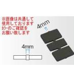 taka шоу предубеждение доска 10×100 для joint Rusty темный 10×100 для 