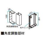 taka шоу Home ярд крыша регулировка угла материал натуральный сосна 
