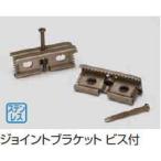 taka шоу ever eko дерево 2 grande joint держатель ( винт есть )