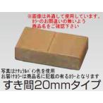 taka шоу mok pra проставка комплект щель 20mm натуральный сосна 