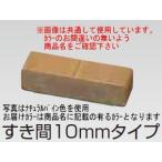 taka шоу mok pra проставка комплект щель 10mm натуральный сосна 