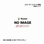 taka шоу ever искусство дерево часть материал flat доска колпак 20×200 угол винт есть Brown серый 1 шт 