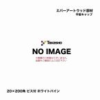 taka шоу ever искусство дерево часть материал flat доска колпак 20×200 угол винт есть белый сосна 1 шт 