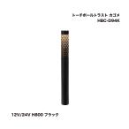 taka шоу HBC-D94K фонарь paul (pole) Trust корзина me12V/24V H800 черный 1 шт. 