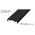 taka шоу искусство дерево . дерево 180 ширина для наконечник винт есть матовый черный 