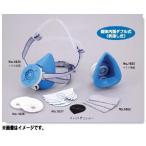 トーヨーセフティー TOYO SAFETY 取替え式防じんマスク No.1837 取替え用吸水マット(5枚入り)