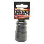 椿モデル インパクトソケットセミロング12.7mm PSS-27-12K