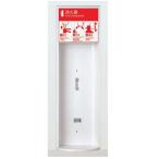 ユニオン消火器ボックス半埋込UFB...