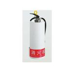 ユニオン消火器ボックス壁掛UFB-...