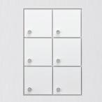  Union OAS-SNC-02-2-3 personal box 6 box ( длина ) steel : Pola ru белый краска 1 шт. * прямая поставка / оплата при получении не возможно / Okinawa * отдаленный остров рассылка не возможно 