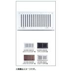 .. прекрасный промышленность UK-RGB-2040-BR/W/BK резистор galaliB модель ( дверь для )( комплект )