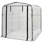  солнечный kaBOC-03/CL простой универсальный теплица большой SANKA