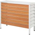 サンカ ASC-LLWH アルミ室外機カバー ルーバー大型WH SANKA