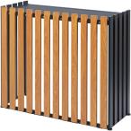 サンカ ASC-TRBK アルミ室外機カバー 縦格子標準BK SANKA