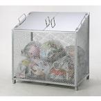 ショッピングダストbox サンカ CS-20 ダストBOX S メッキ 仕切りなし SANKA