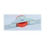 ヨコヅナ NPU-0182 ショウレックス戸車鉄枠 18 平 (バラ)