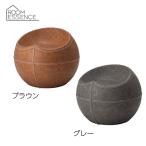 ROOM ESSENCE アグロウスツール チェア 腰掛け ラウンド モダン ビンテージ 個性的 背もたれなし リビング おしゃれ ソフトレザー PC-365 爆買