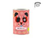 パンの缶詰パンだ缶桜咲く塩パンだ1...