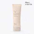  - Tom gi корпус крем 150g корпус крем подарок фланель ko коричневый Toyama производство сухой увлажнитель .. женский мужской . покупка 