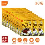 非常食 カレー CoCo壱番屋監修 尾西のカレーライスセット 30袋セット 尾西食品 防災食 保存食 防災セット カレー 長期保存 爆買