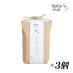 和蝋燭のと里山のあかり1号14本入...