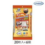 キッチン 掃除 シート 大判 UYEKI スーパーオレンジ ちょこっとキレイ！タオル 20枚入 6袋セット 重曹 オレン