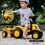[ стандартный лицензия ] игрушка-"самокат" Caterpillar CATERPILLAR трактор пара ..3 лет ребенок подарок 