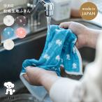 ショッピング蚊帳 仔犬印 かやふきん  蚊帳生地ふきん 天然素材 キッチン 燕三条 新潟県  本間製作所