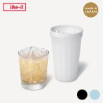 Like-it クラッシュアイスメーカー ライクイット 日本製  アイス 製氷