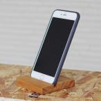 木製スマホスタンド 木製スタンド タブレットスタンド