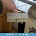  ящик для инструментов Восток steel COBAKO Y-12 Mini ящик для инструментов ящик для инструментов 