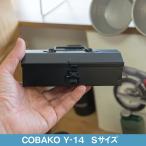 ¹©¶ñÈ¢ ÅìÍÎ¥¹¥Á¡¼¥ë COBAKO Y-14 ¥ß¥Ë Æ»¶ñÈ¢ ¥Ä¡¼¥ë¥Ü¥Ã¥¯¥¹